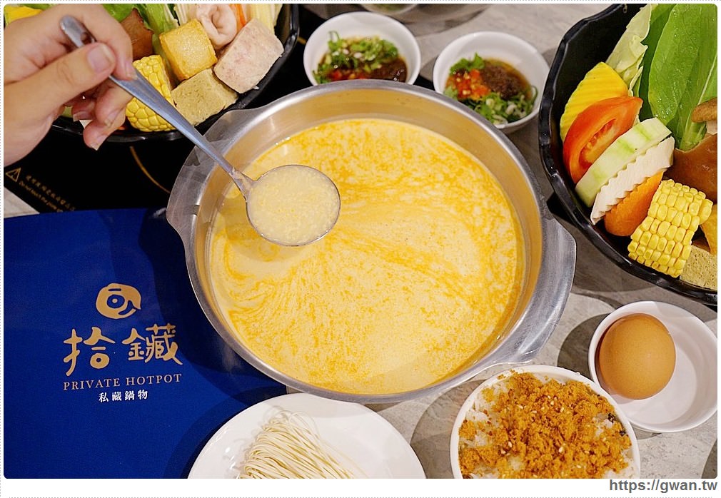 拾鑶私藏鍋物大里 拾鑶私藏鍋物大里