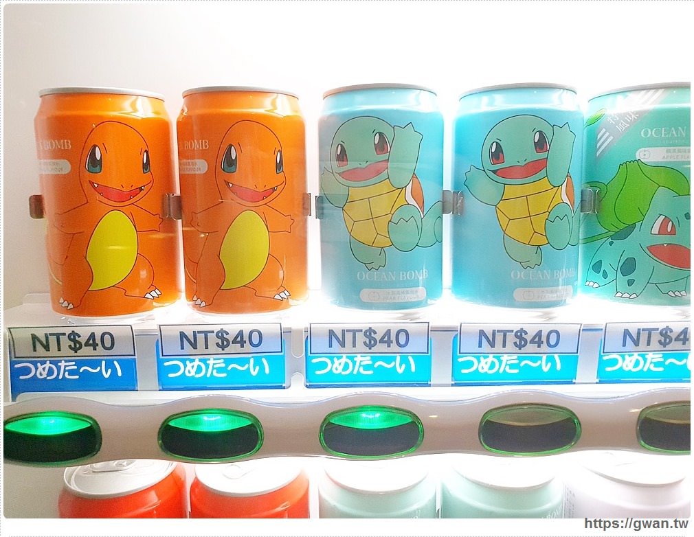 捷運也有卡娜赫拉販賣機，粉紅兔兔果汁、航海王軟糖、寶可夢氣泡水、波力乳酸飲料一次收集