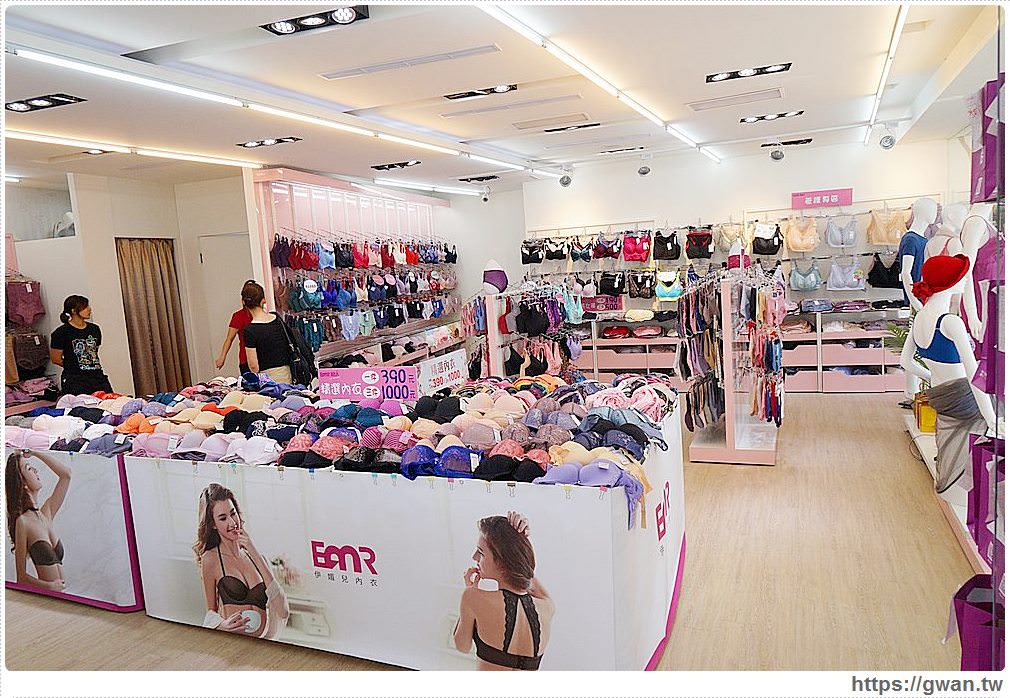 台中客製化內衣 逢甲伊媚兒內衣