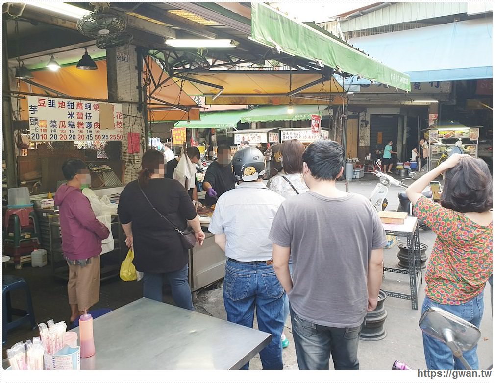 向上市場無名炸物攤 向上市場炸粿