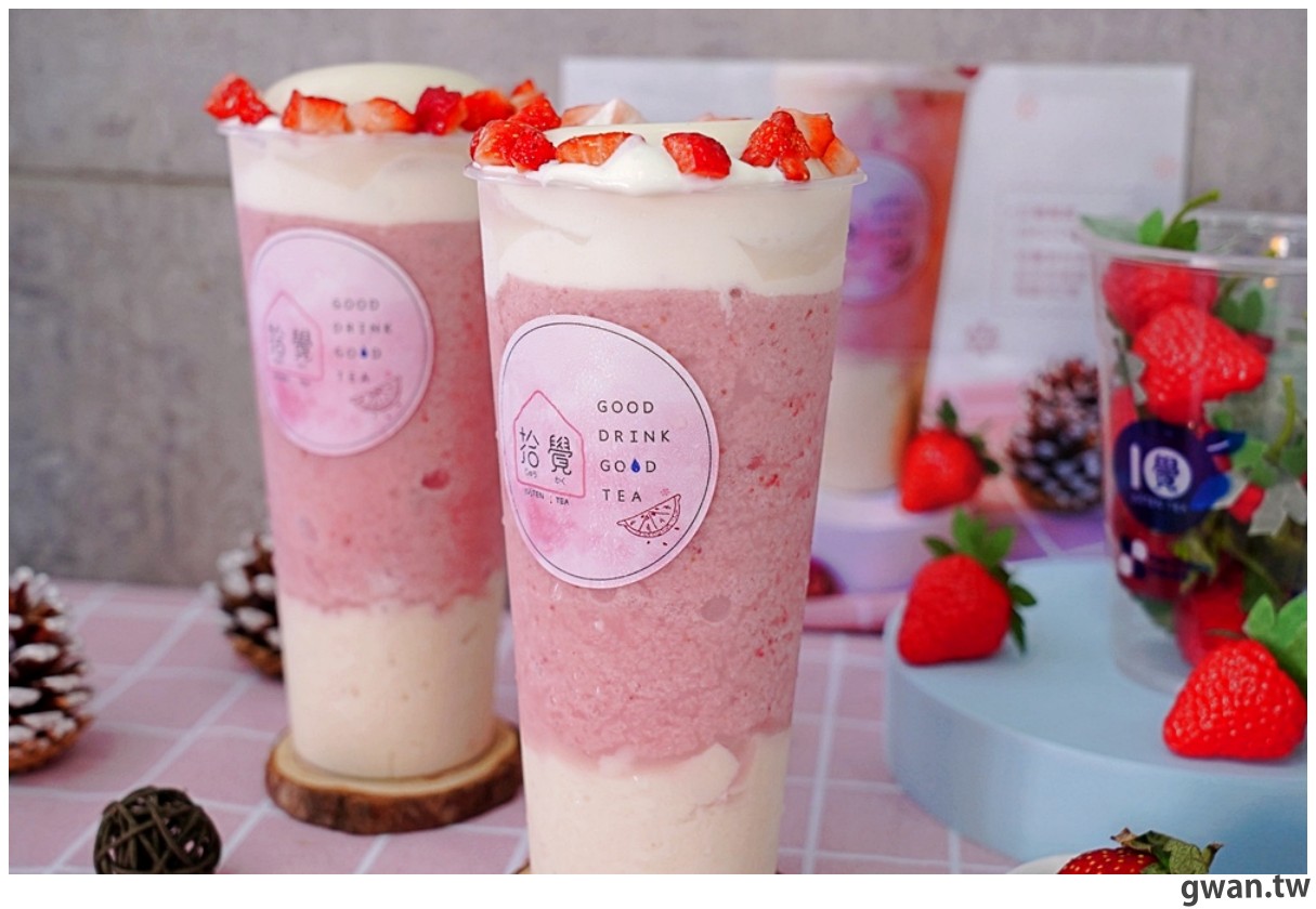 草莓季來囉～拾覺草莓焦糖布丁芝芝用喝的甜點，還有濃濃奶蓋！