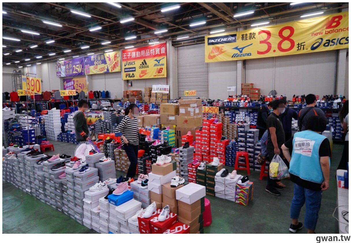 台灣廠拍年末最後一場大小家電超值出清、名牌運動鞋390元起，還有媽媽最愛的婦嬰用品！