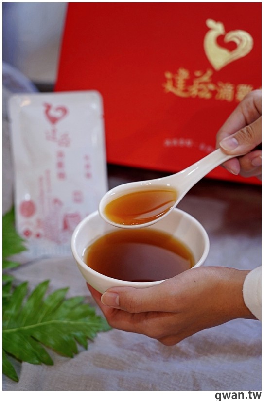 台中伴手禮｜在地小農自蓋養雞場，建菘滴雞精孕期養胎不養肉！