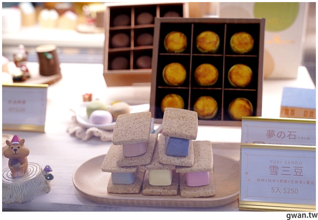 森果香彌月蛋糕｜台中彌月蛋糕推薦，門市可預約試吃，也可享用下午茶！