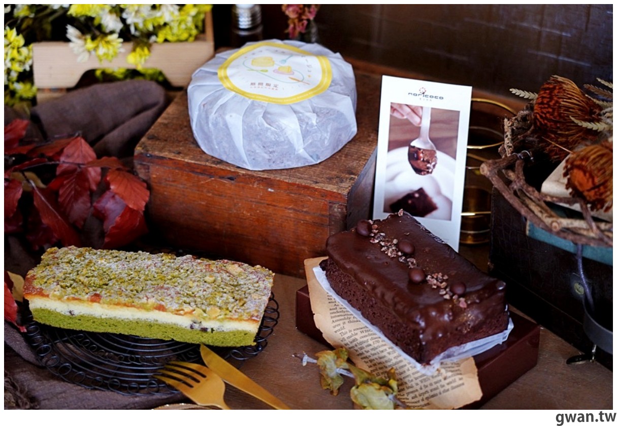 森果香彌月蛋糕｜台中彌月蛋糕推薦，門市可預約試吃，也可享用下午茶！