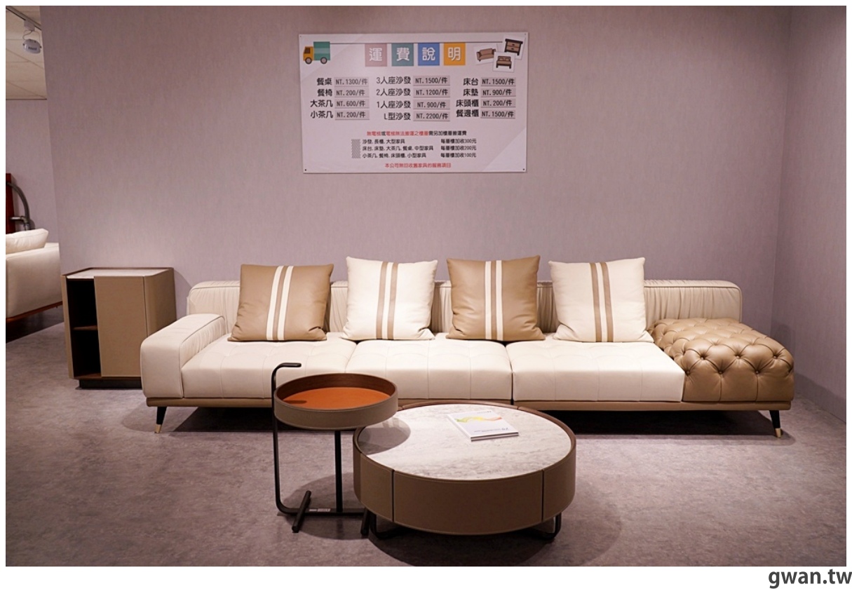 台中沙發哪裡買？沙發先生家居800坪超大展場，台中客製化沙發推薦