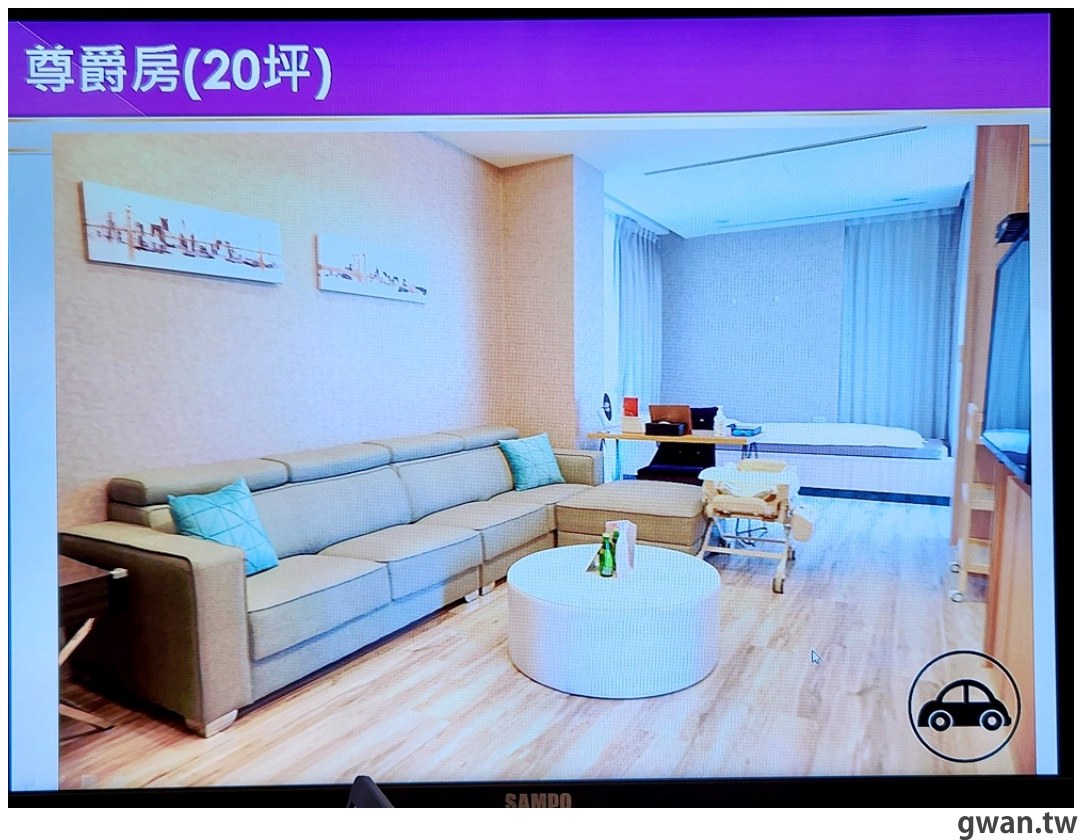 台中月子中心｜百悅產後護理之家