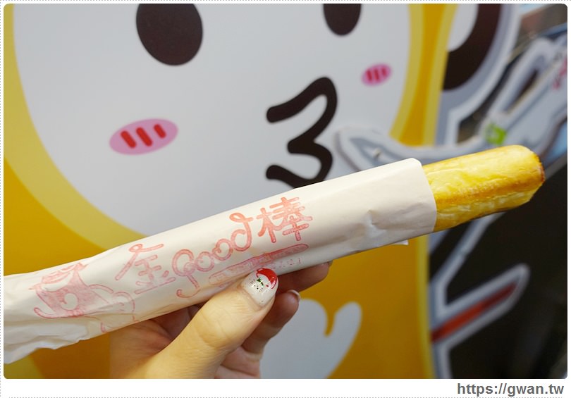 台中美食,逢甲夜市,逢甲歡樂星,逢甲夜市有什麼好吃的,逢甲歡樂星攻略,fun star,炸奶糖,激旨燒鳥,可樂私房燒,金good棒,虛擬實境,老馬LED-15-894-1