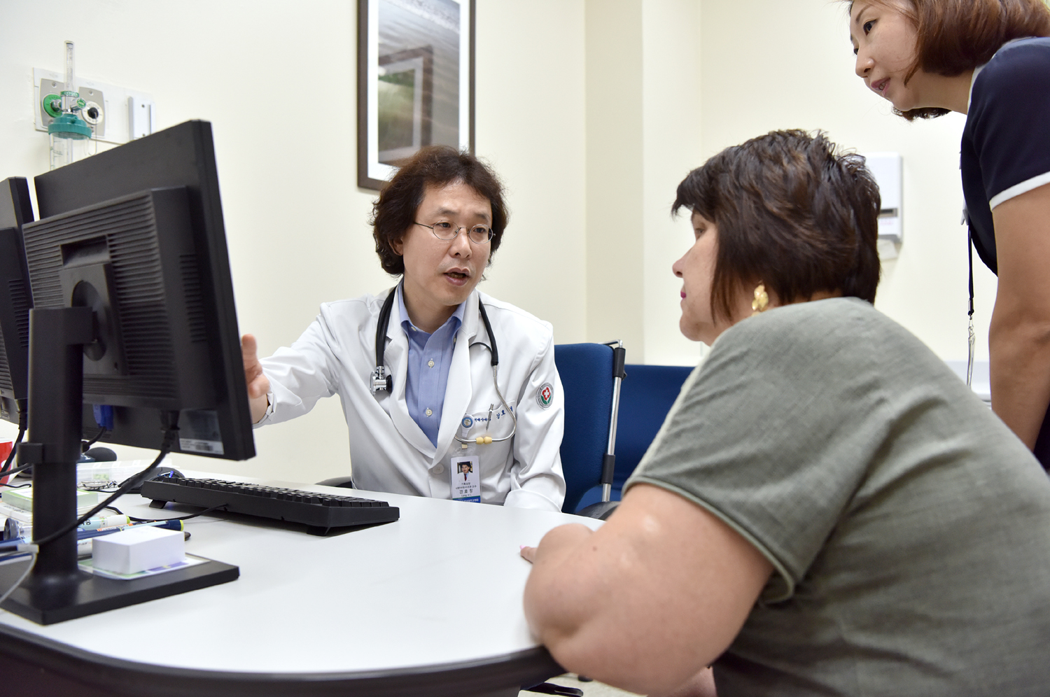 Advanced Medical Care for International Patients Chonnam