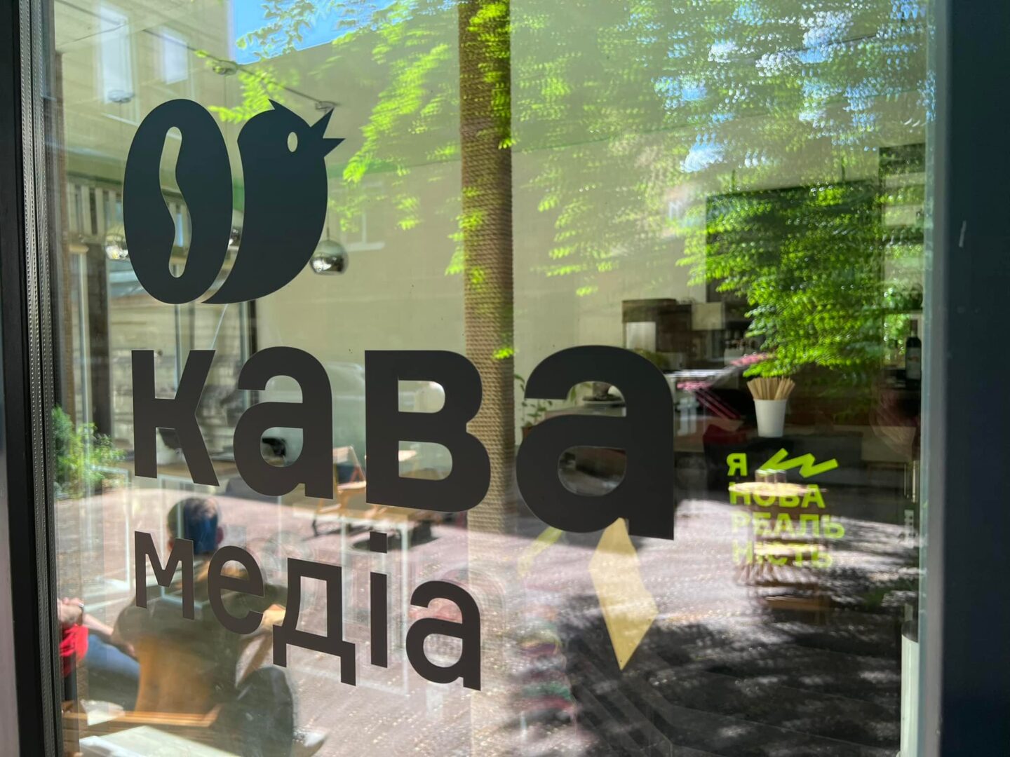 Kharkiv Newspapers and Media Outlets you should Know