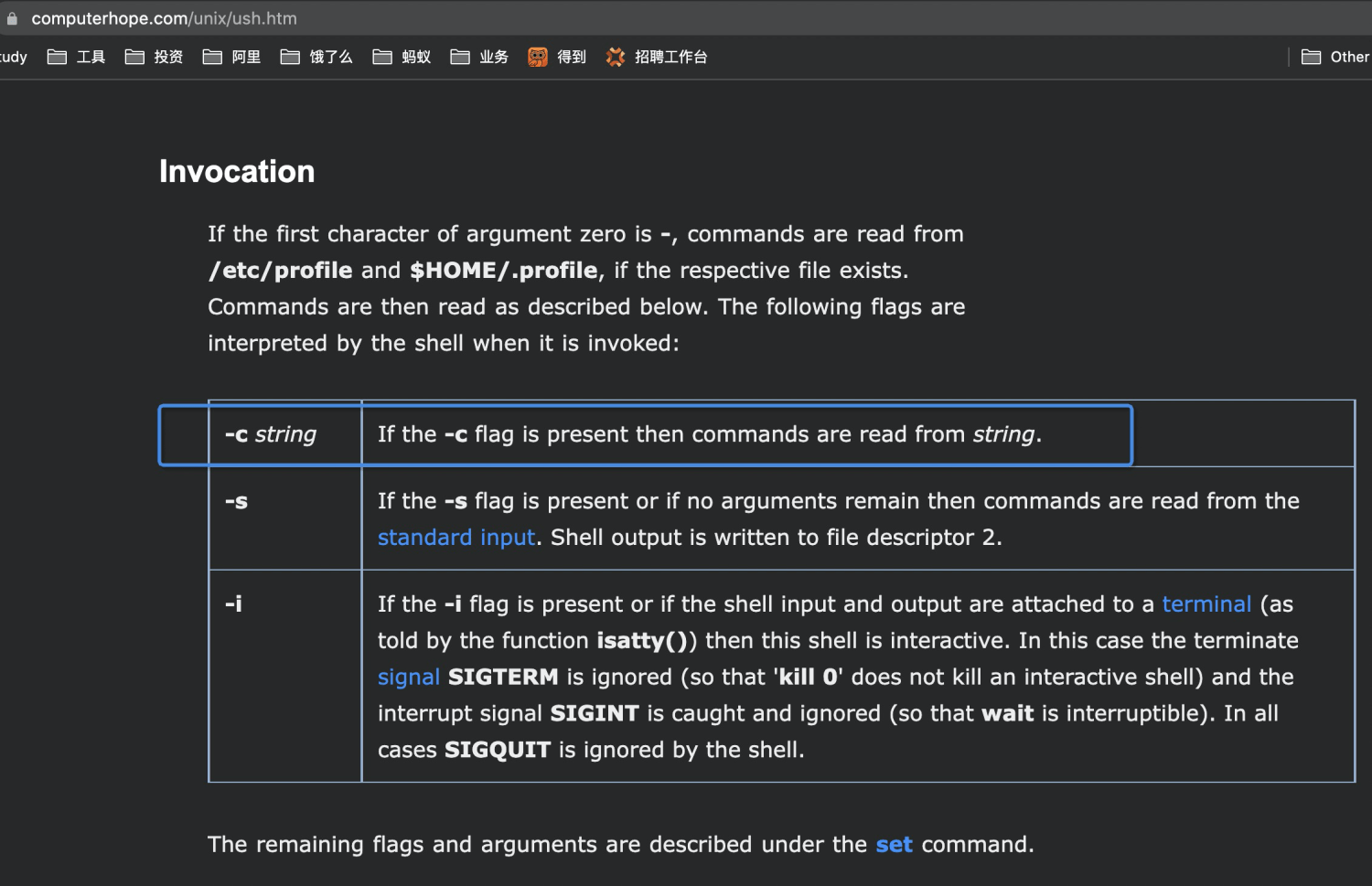 执行echo someData > a.txt的命令 新鹏的博客