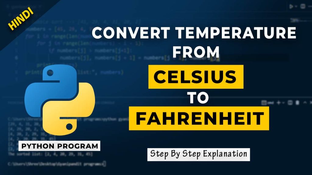 Python Program to Convert Celsius to Fahrenheit