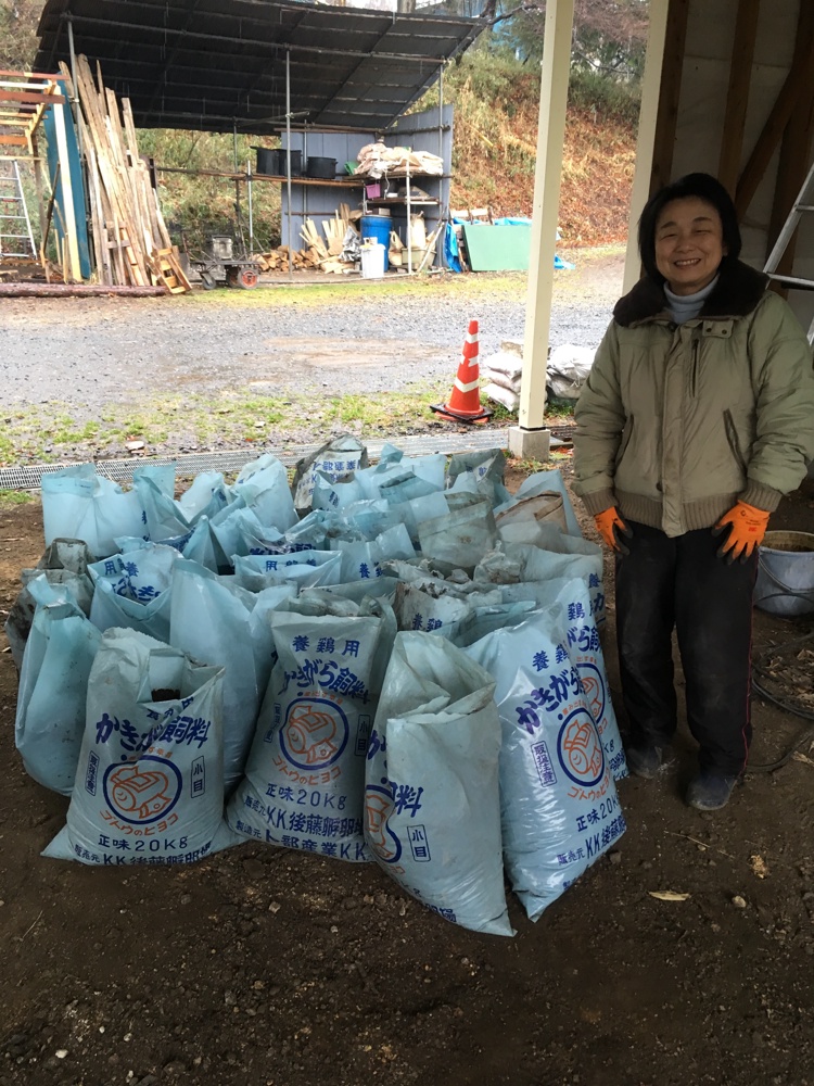 Bokashi Japan ARI The ARI Bokashi Making Method ARI & Graduate