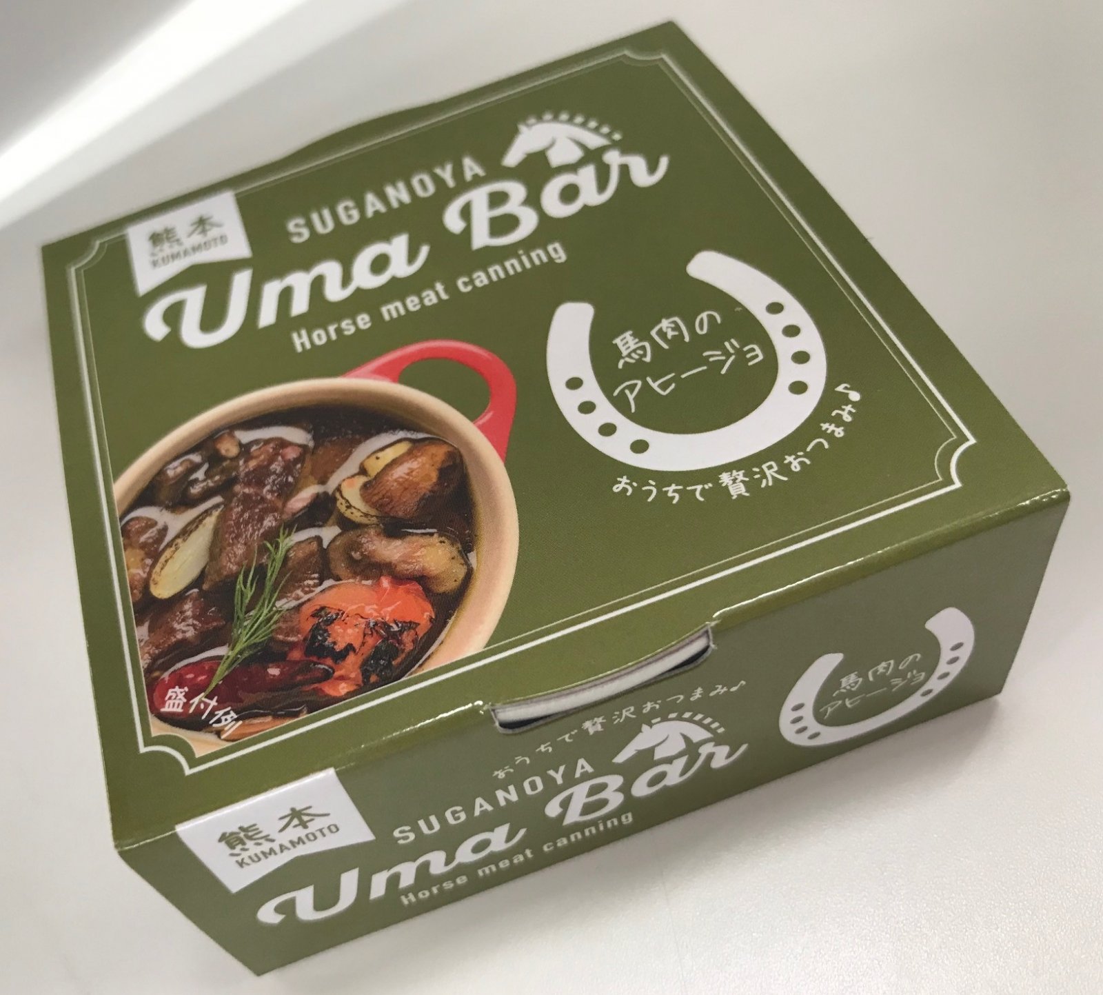 馬肉缶詰め（馬肉のアヒージョ） 千興ファーム業務用馬刺し通販サイト 生産高日本一