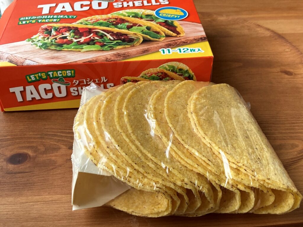 業務スーパーのタコシェルで手軽にタコスが味わえる♪アレンジレシピもご紹介！ 業スーおすすめブログ