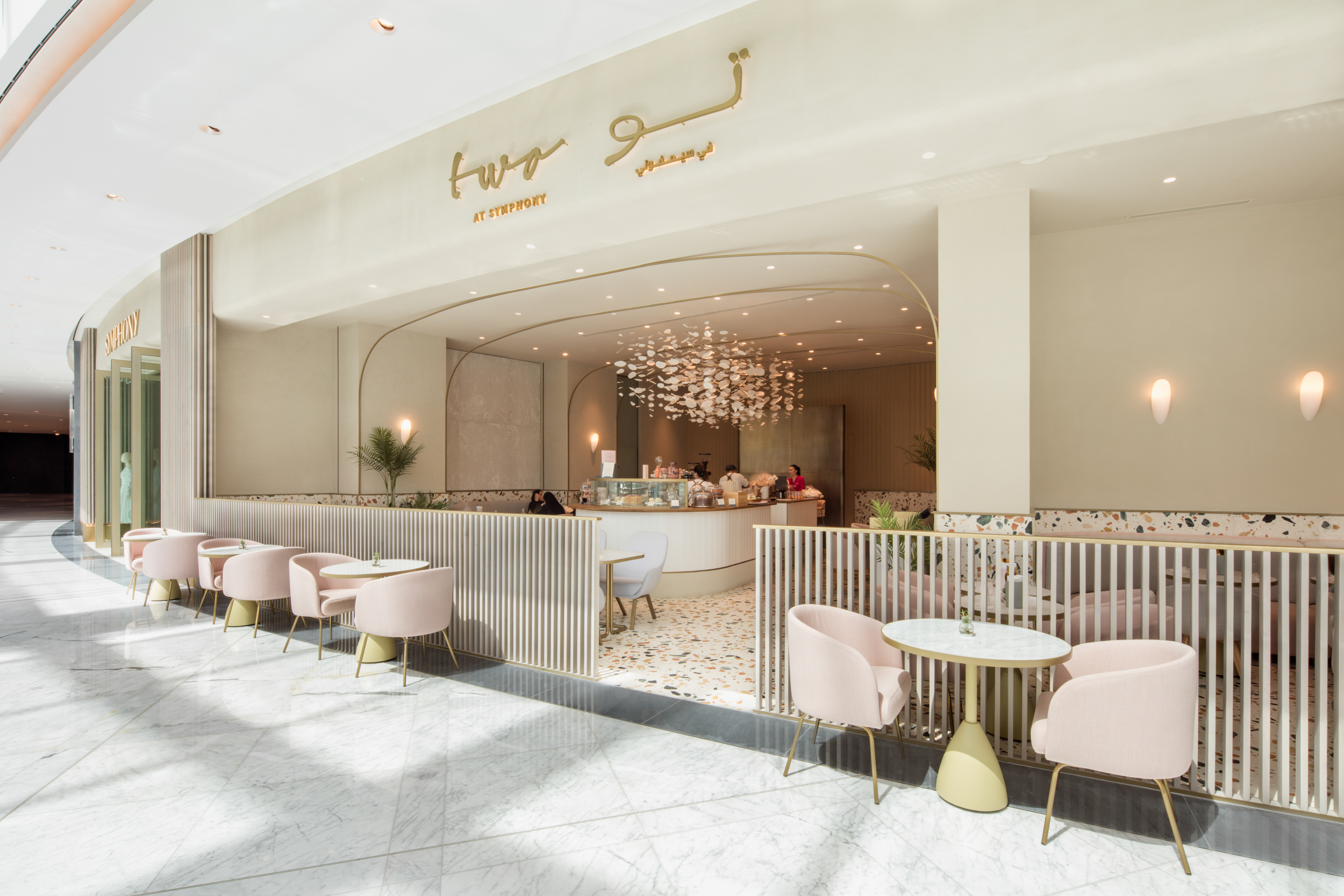 Two at Symphony Interior Design Company in Dubai, UAE H2R Design