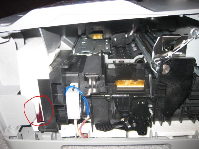 Ink System Failure HP Support Community 876177