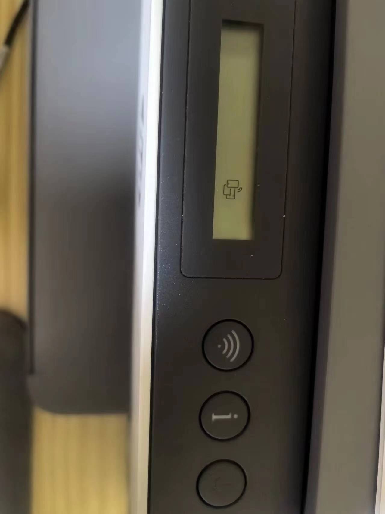 已解决: HP Smart Tank 678突然无法连接WIFI - 惠普支持社区 - 1291077
