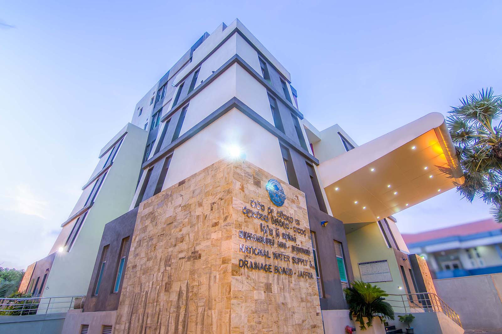 REGIONAL HEAD OFFICE NATIONAL WATER SUPPLY & DRAINAGE BOARD Habitat