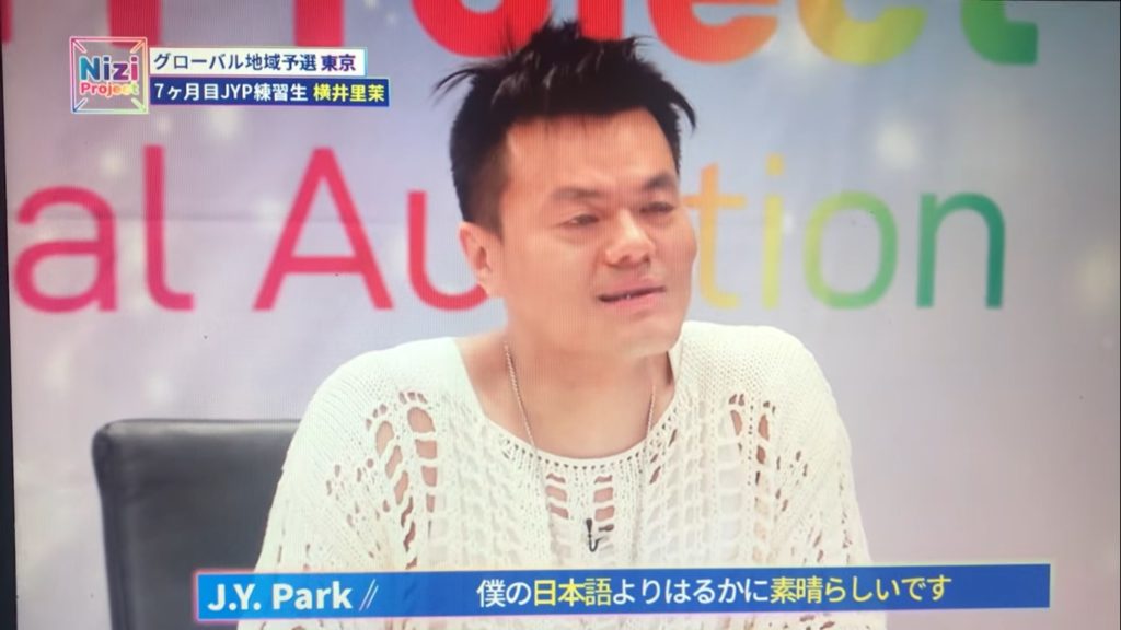 リマのラップパートの歌詞をまとめてみた！実力は父親「Zeebra」の影響？！｜はちブログ