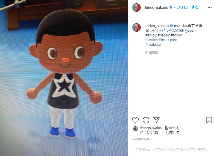 仲野太賀の父はチョロ役の中野英雄！親子の共演歴はある？仲が悪いのは本当？｜はちブログ