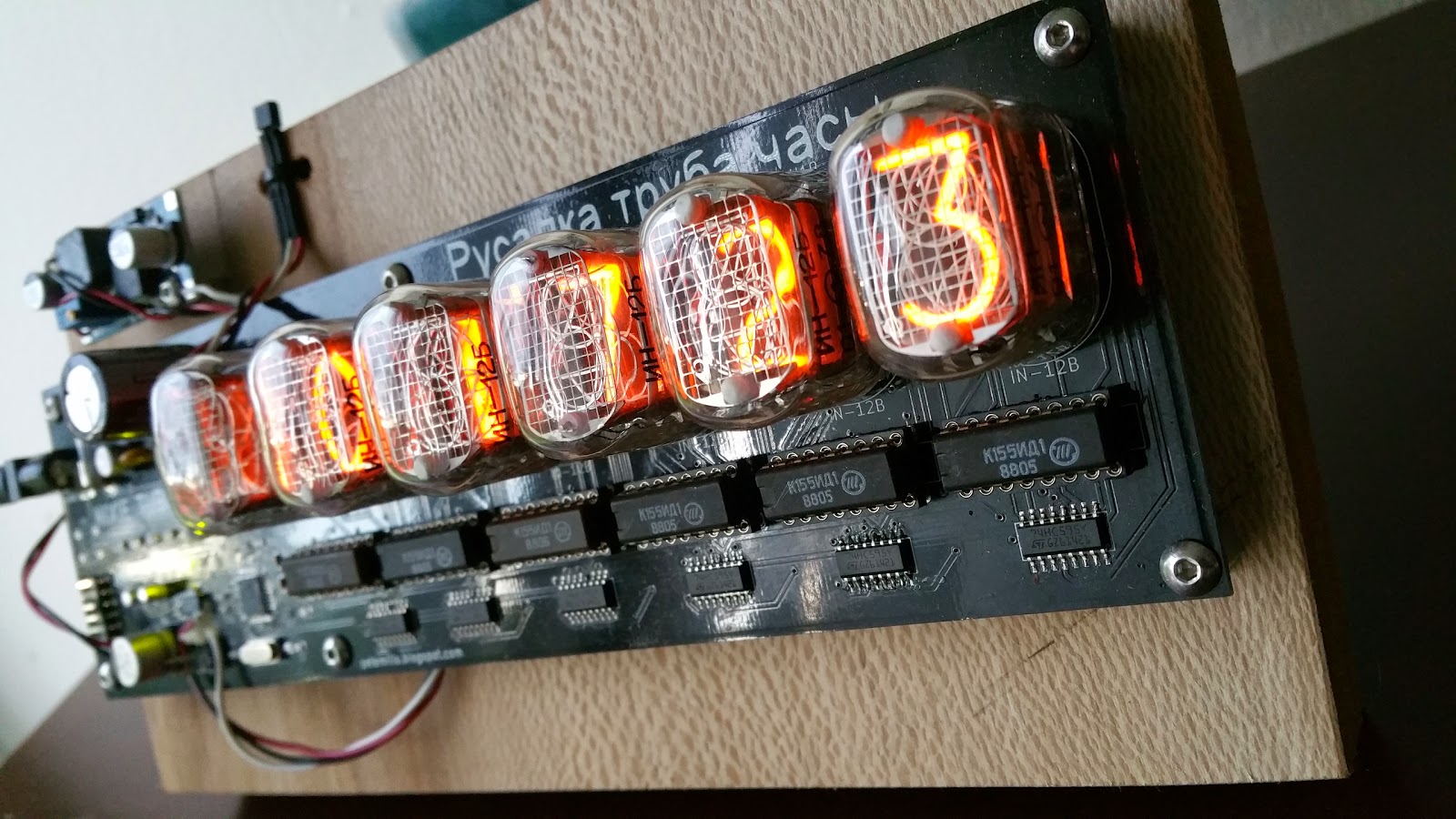 Nixie Clock Uses Ingenious Software RTC Hackaday