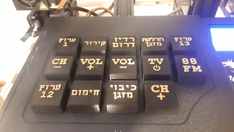 Elderly Remote Keeps Things Simple | Hackaday