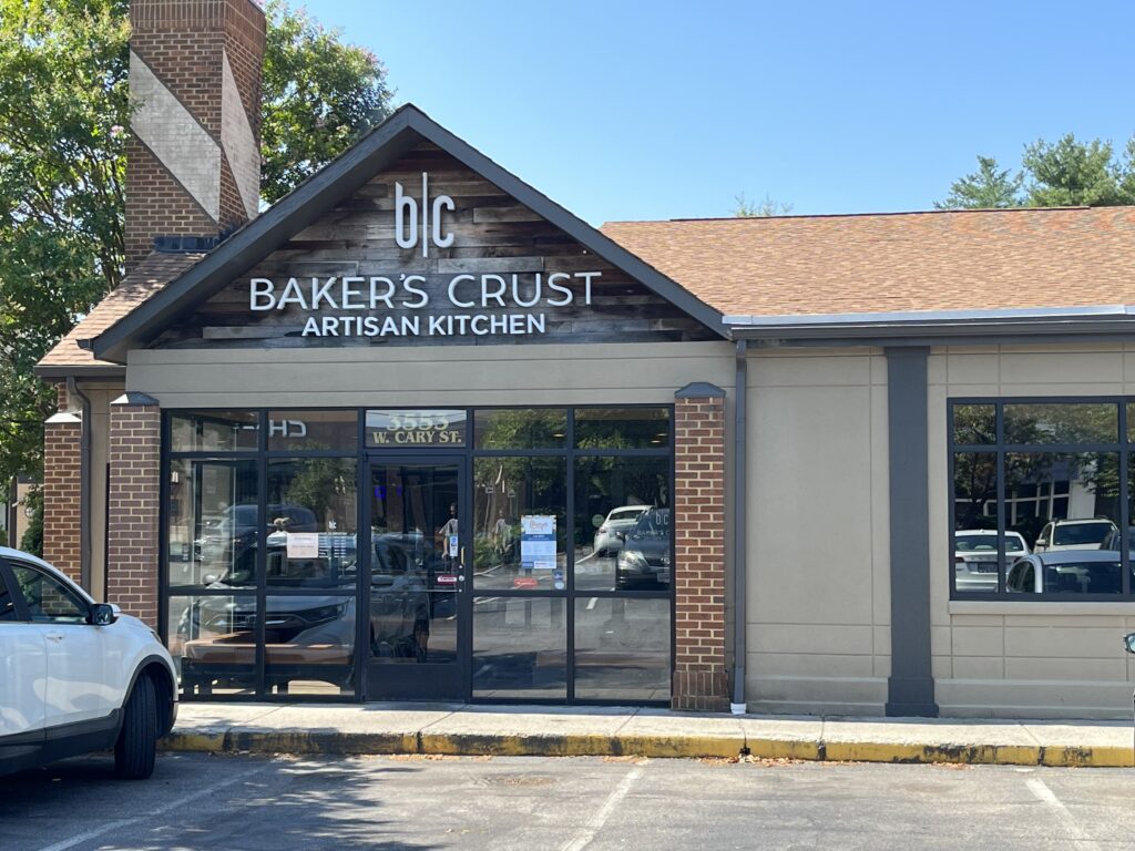 International Shopping Center, Richmond VA Hackney Real Estate Partners