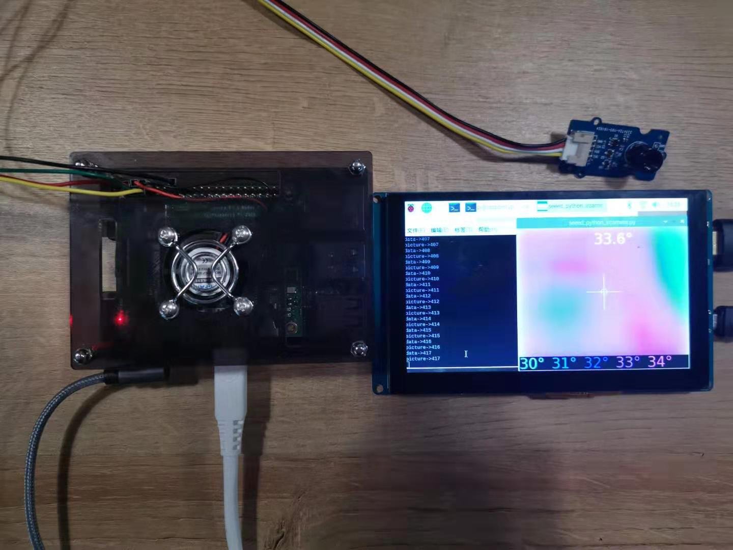 MLX90640 IR Thermal Camera Working with Raspberry Pi 4 Hackster.io