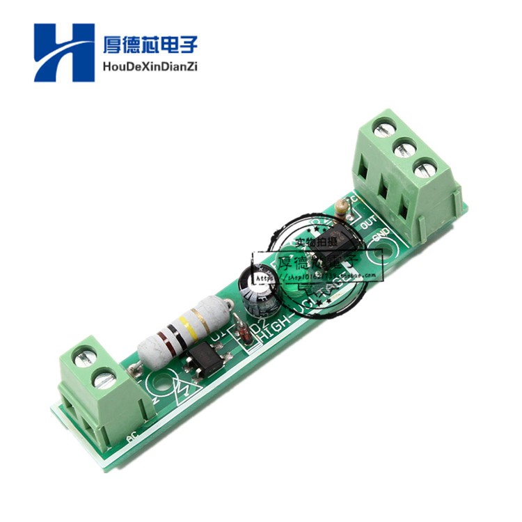 1 Channel 220V AC Optocoupler Module Optocoupler Isolation Detection 220V Voltage Hacktronics