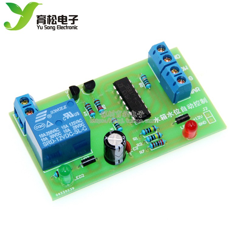 Water Tank Water Level Automatic Control Liquid Level Automatic