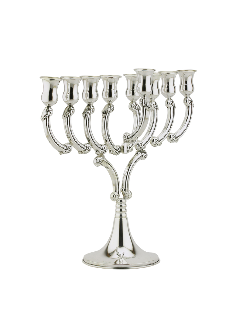 Elegant Arc Menorah Hadad Bros