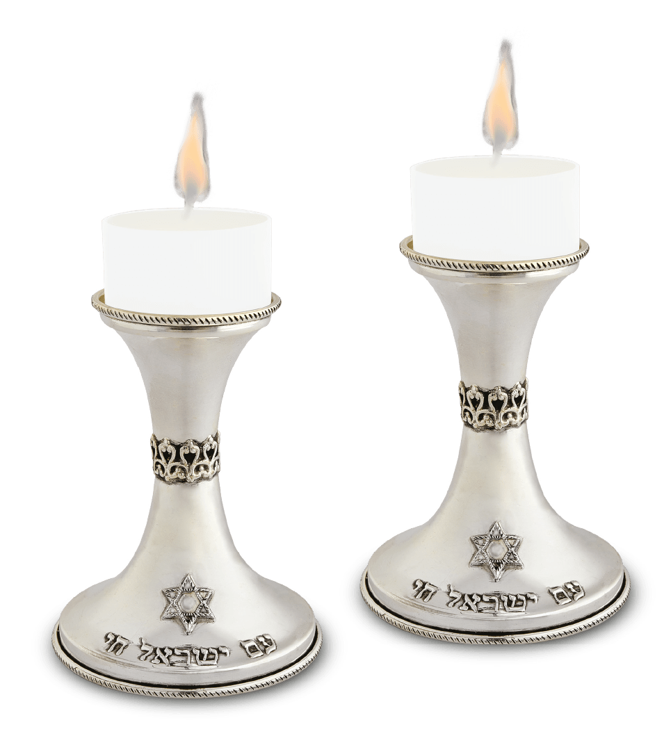 Exclusive Judaica, Silverware and Gifts Pure Silver Hadad Bros