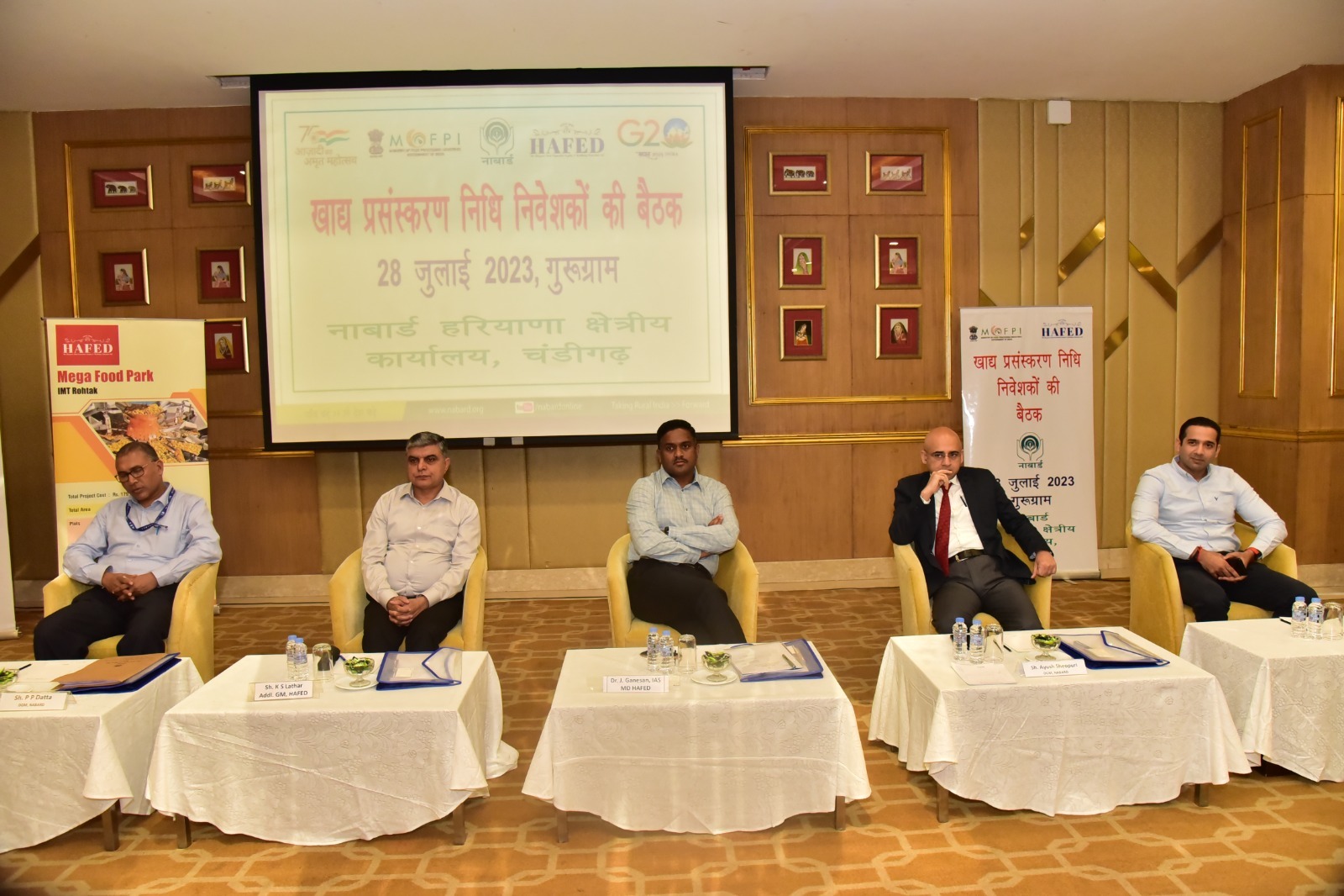 HAFED organized an Investors Meet in association with NABARD at