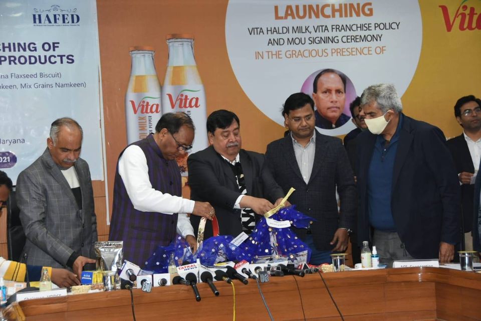 Hon'ble Cooperation Minister launched HAFED's new consumer products on