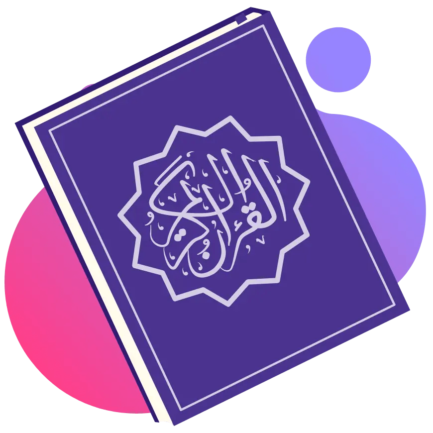 Learn Quran Online Online Quran Classes for Kids and Adults Learn