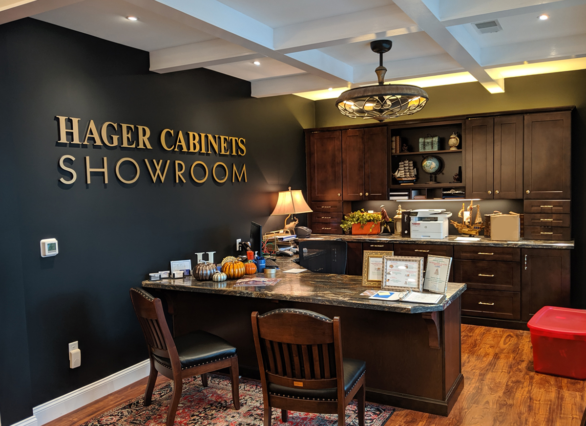 slider4 Hager of Richmond KY