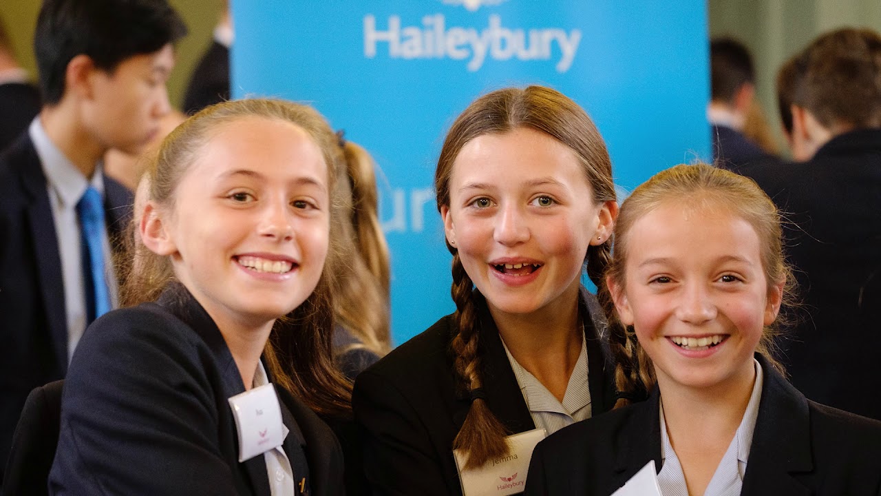 Проекты Haileybury School Хейлибери