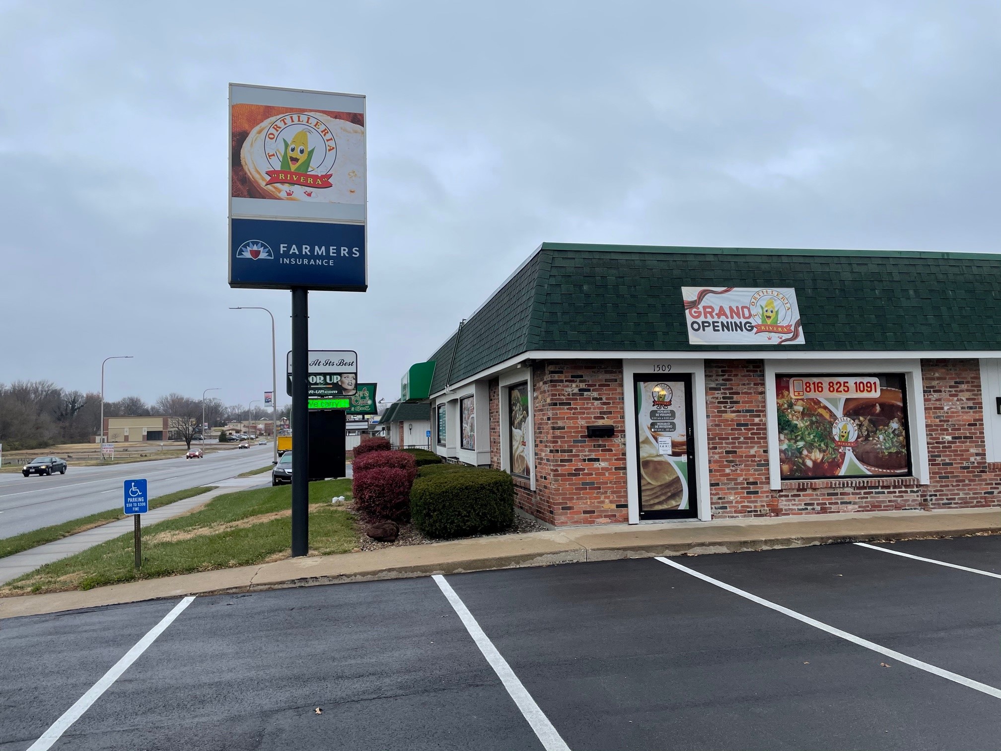 1509 S Noland Road Haith & Company, Inc.