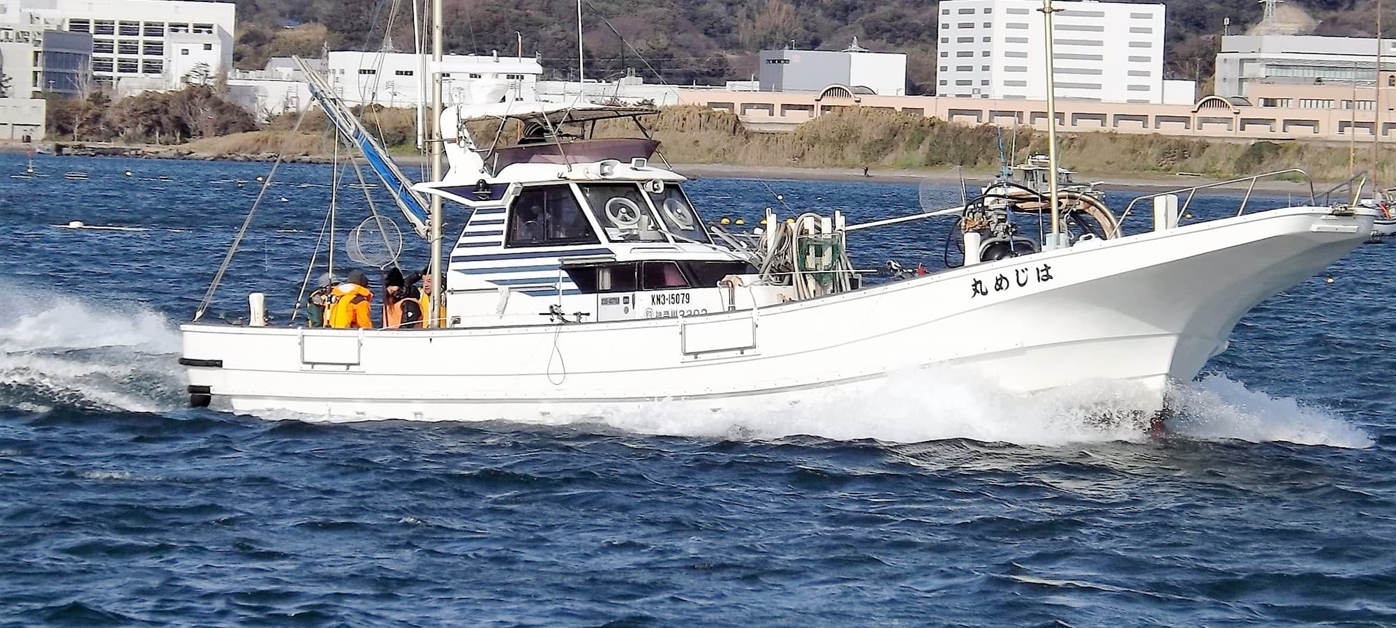 はじめ丸【公式サイト】横須賀市長井長井港の釣り船