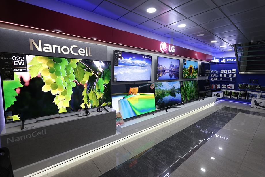 Electronics products in Lebanon, Appliances stores in Lebanon