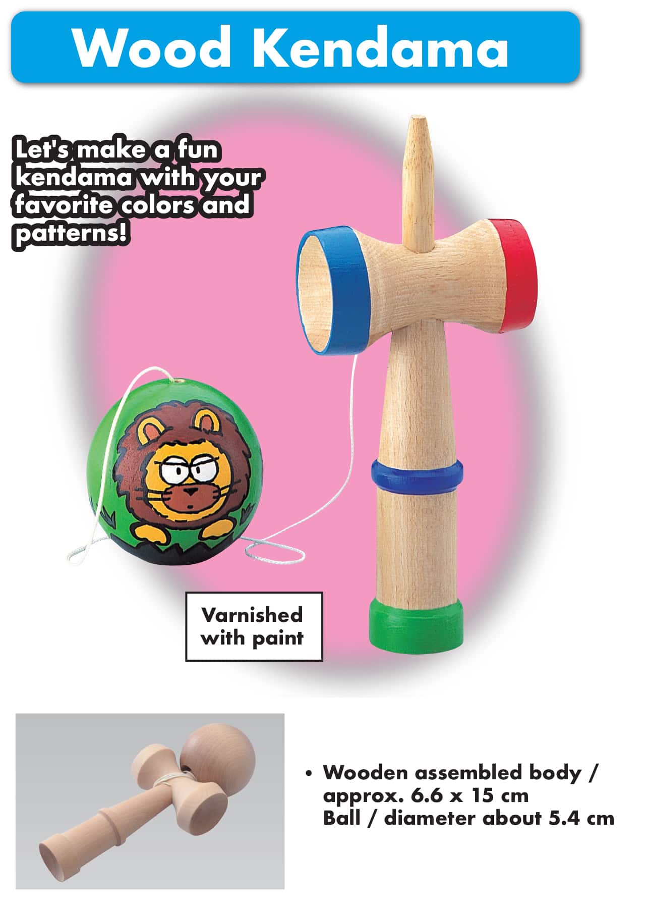 Wood Kendama HAKUBUN