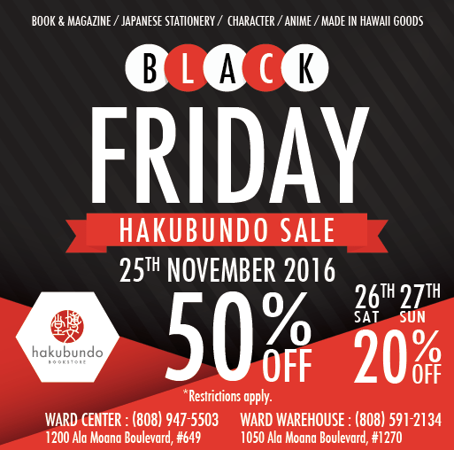 Does Gucci Outlet Have Black Friday Sales