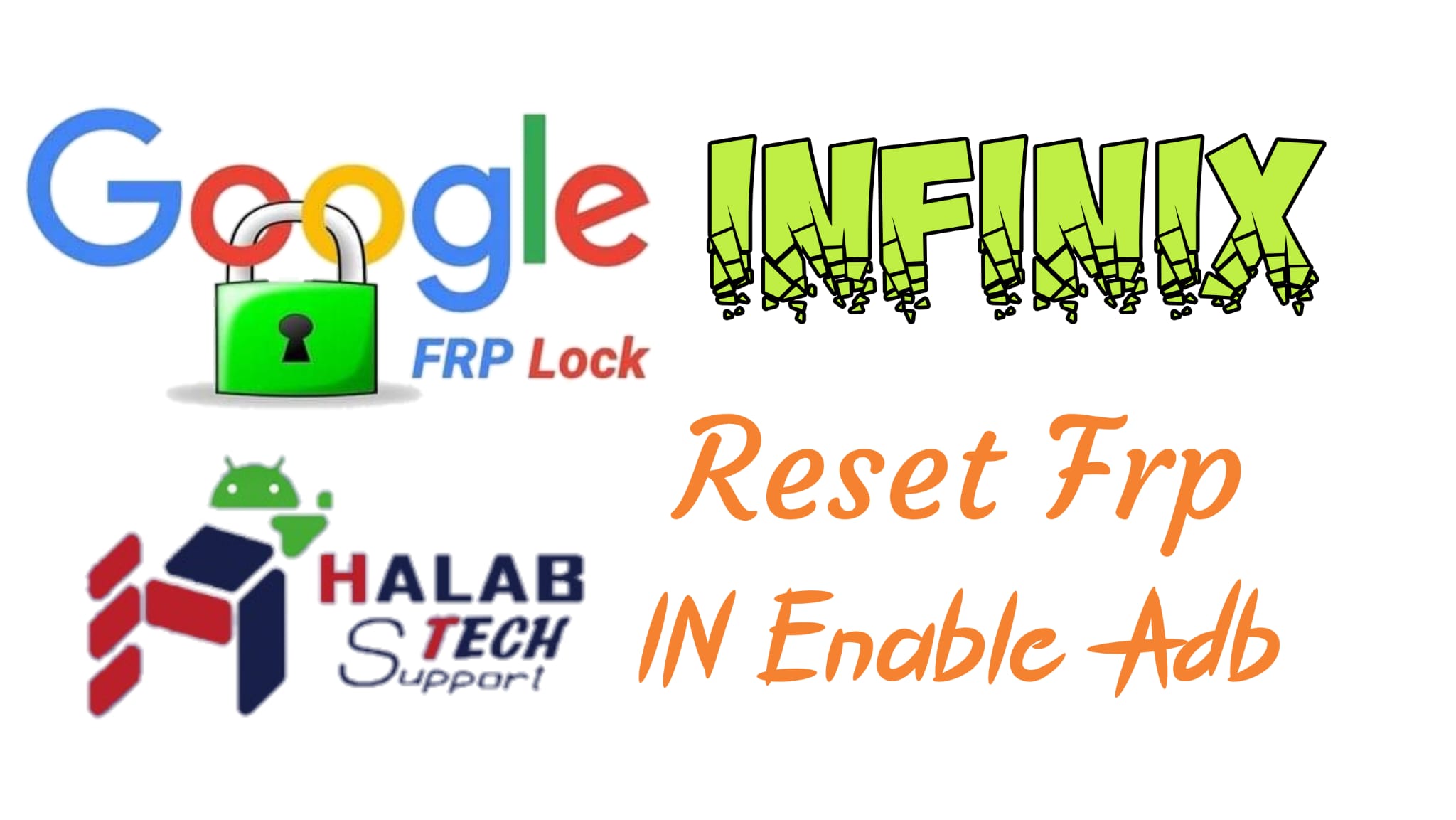 Frp حلب تك Halabtech