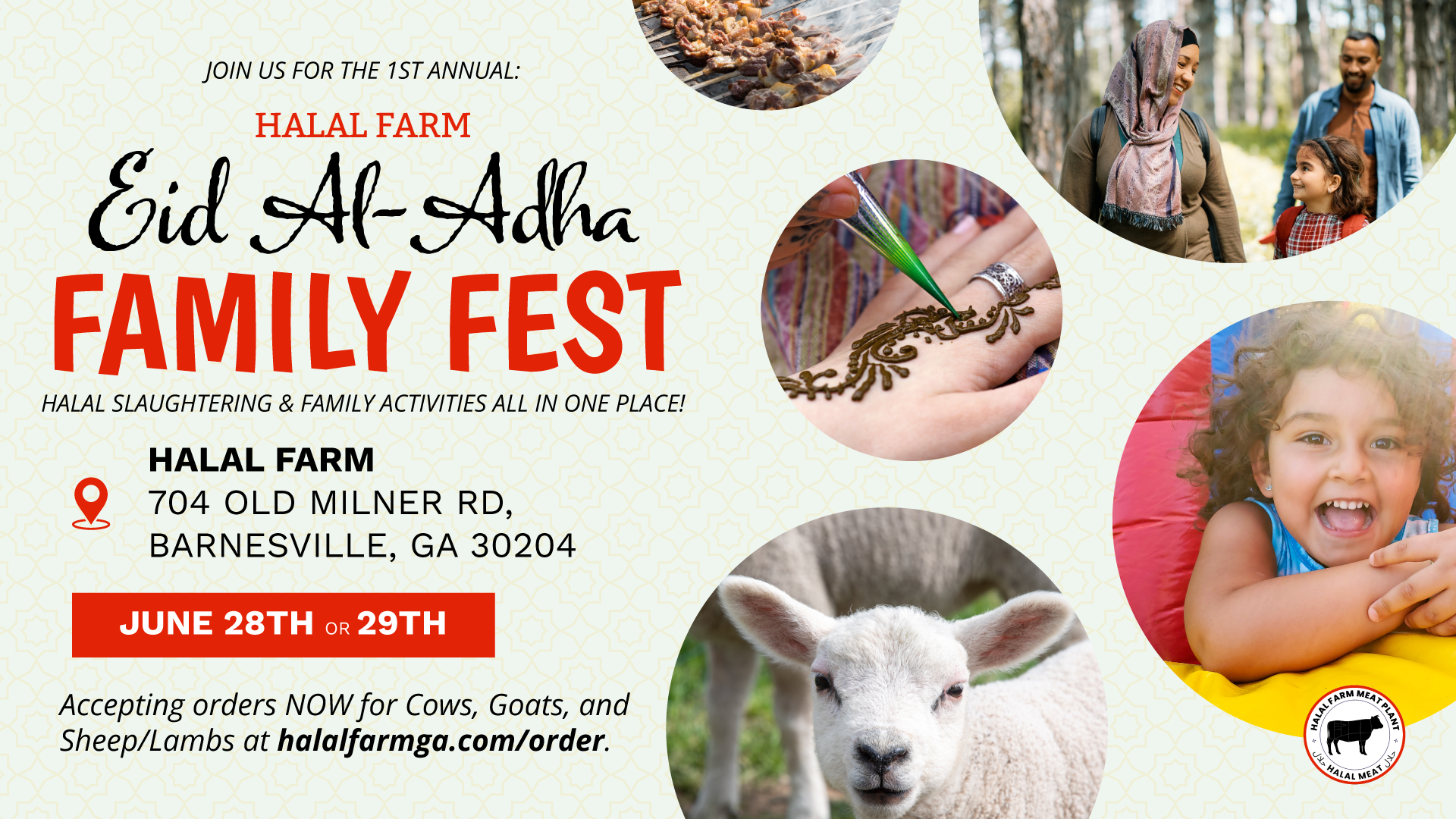 Halal Farm Halal Meat in Halal Farm