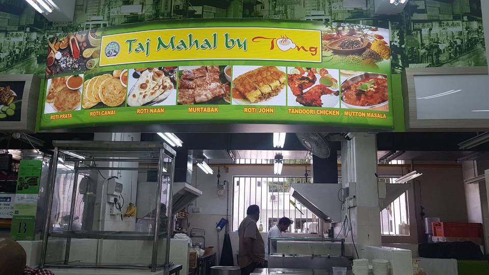 Tang Tea House Halalmak