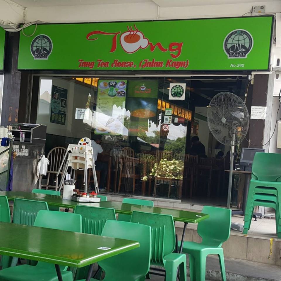 Tang Tea House Halalmak