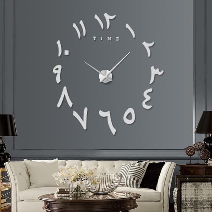 arabic wall clock Halalop