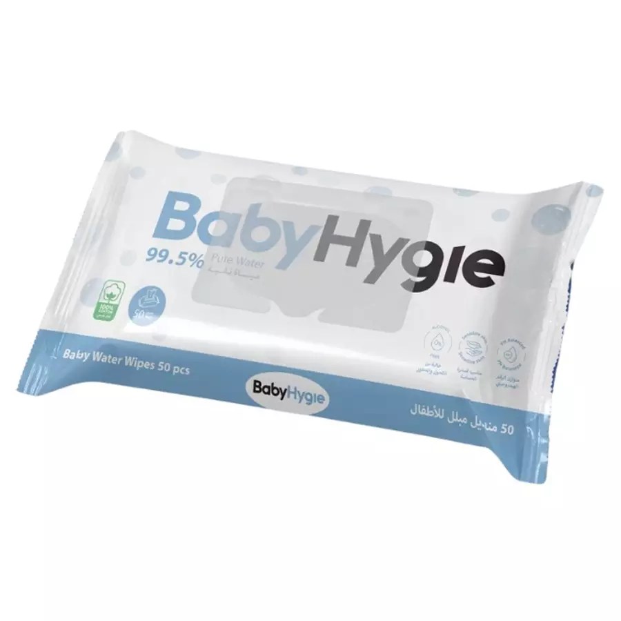50 Baby Water Wipes for Sleepy Babies Best price at Halamama
