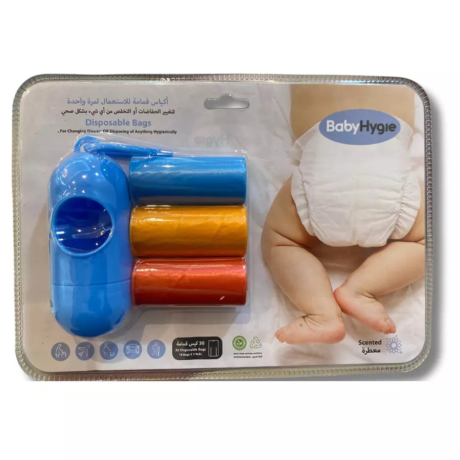 Baby Diaper Disposal Bags With Blue Dispenser Sleepy BabyHygie
